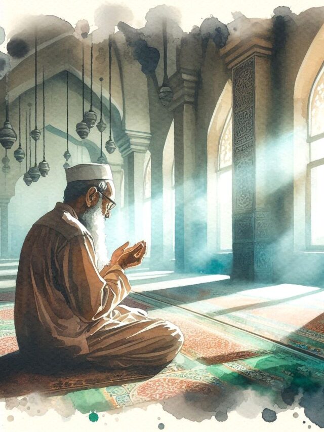 Muslim Praying illustration